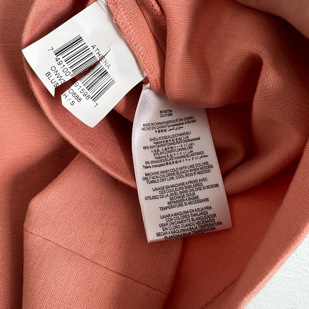NWT BCBG Max Azria Athena skirt in blush, size S - Picture 8 of 8
